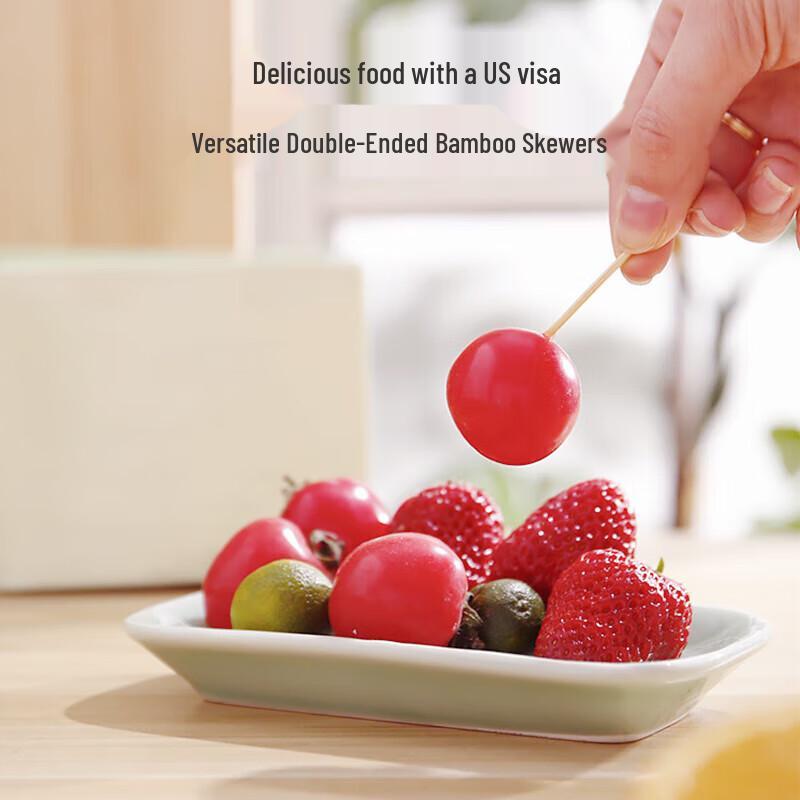 Meichu Disposable Bamboo Toothpicks