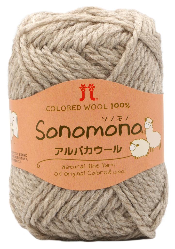 Hamanaka Hand Knitted Yarn Sonomono Alpaca Wool Extra Thick 42 Gray 40g 60m 5 Balls Set 0093 Set COL. Approx.
