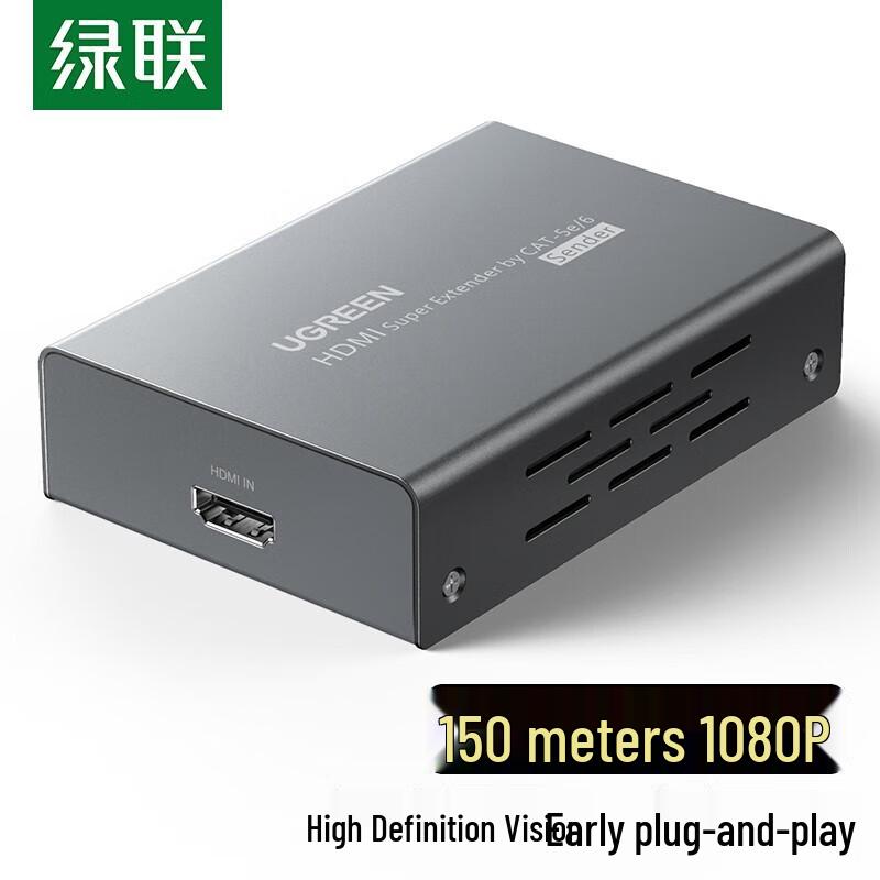 

Ugreen 150m HDMI Extender over Single Cat Cable