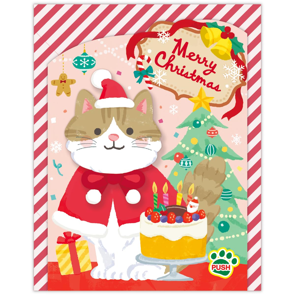 

Hallmark Greeting Card Print Music Box Card Moving Santa Cat 846312
