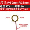 20 30 40 50 60 80 -160 Mm Round Ring PI Polyimide Film Electric Heater Element Flexible Film Constant Plate HighTemperature