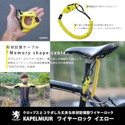 KAPELMUUR Wire Lock Yellow