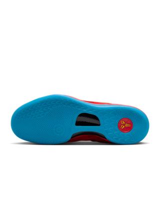 Nike Kobe 8 Protro "Year of the Horse" IM0594-600