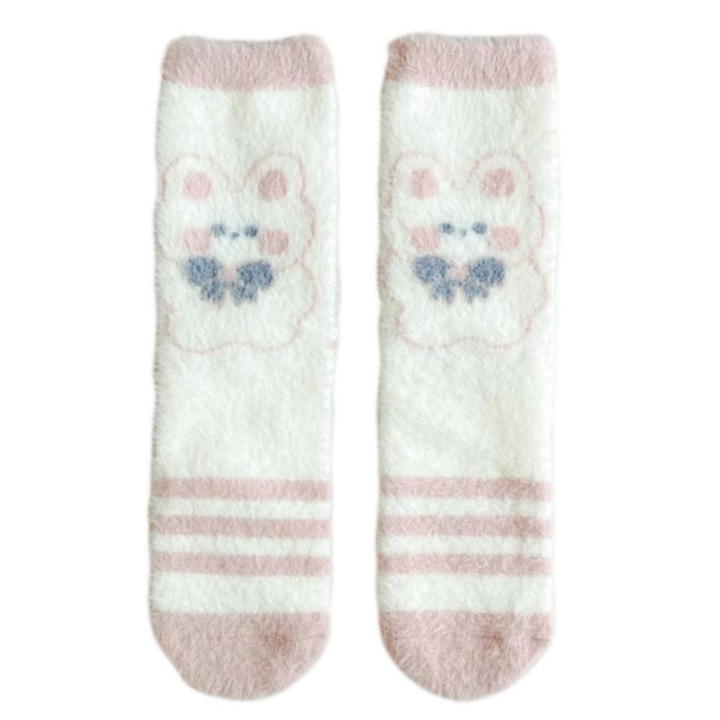 Womens Cute Fuzzy Socks Slipper Fluffier Cozy Imitation Mink Socks Thick Plush Warm Winter Home Soft Sleeping Stocking