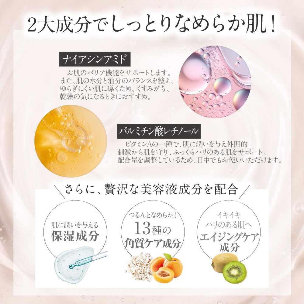 Stick Eye Cream Dry Eyes Serum Multi Balm Fine Wrinkles Daytime Portable Around the Eyes Niacinamide Retinol Stick Balm Exfoliating Care Over Makeup