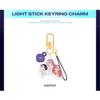 [Pre-order] KPOP DEMON HUNTERS - Official Light Stick Keyring Charm