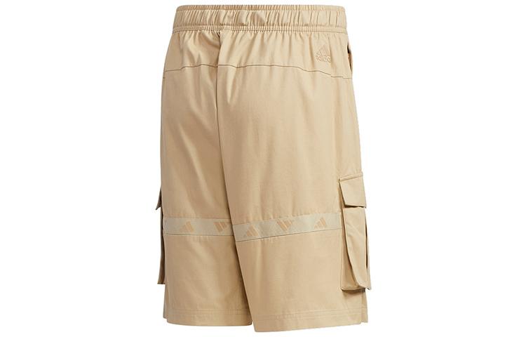 Adidas Cargo Shorts Men's Grassland Brown Moderate GL0393