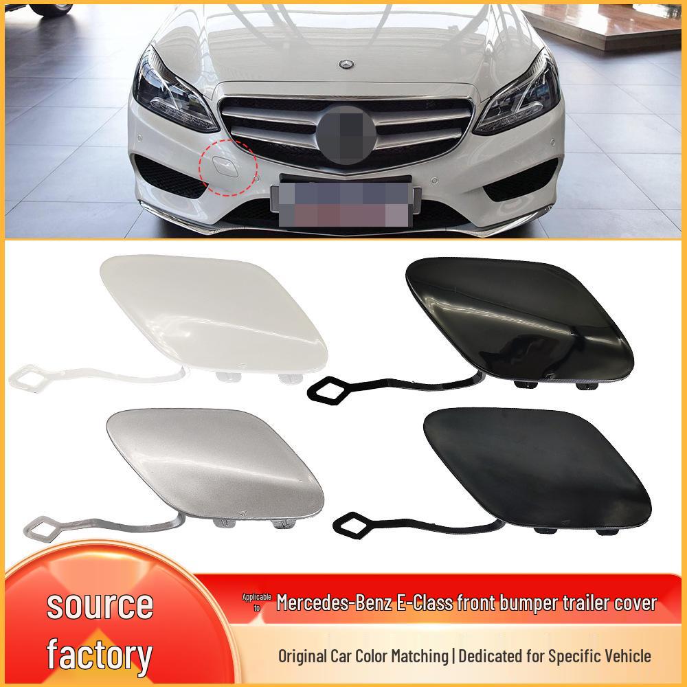 Front Tow Hook Cover for 2014-2015 Mercedes E-Class Sport W212 2128852422