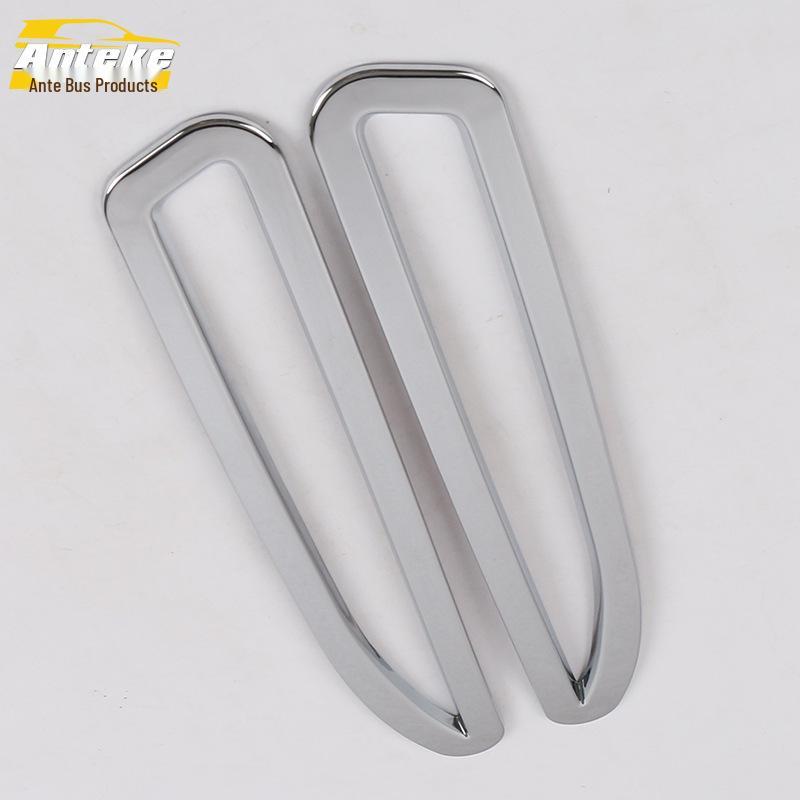 Lingzhi V5 Rear Fog Light Cover for Southeast 12 Models - Chrome Ring & Tailgate Sticker