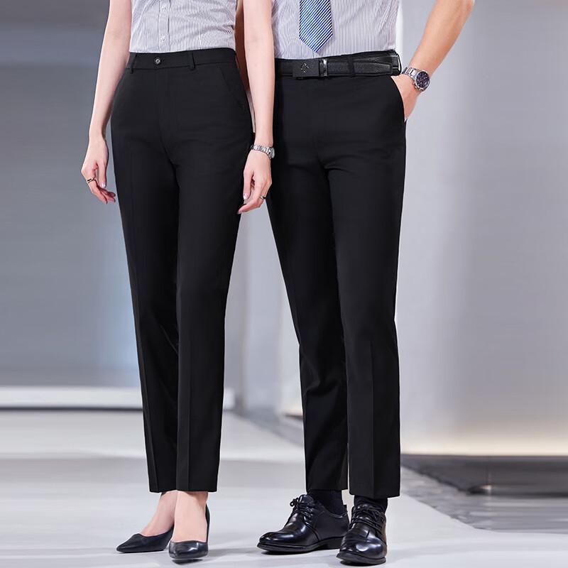 Taluoman Unisex Ice Silk Business Trousers L