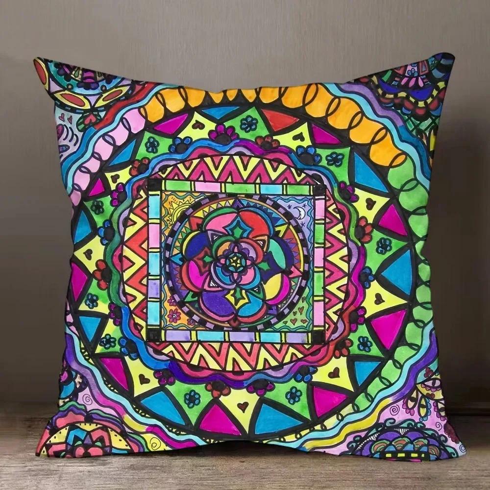 Home Decor Colorful Mandala Patterned Decorative Pillow Covers Pattern Cushion Cover Suitable For Sofa Bedroom Car Pillow Cover