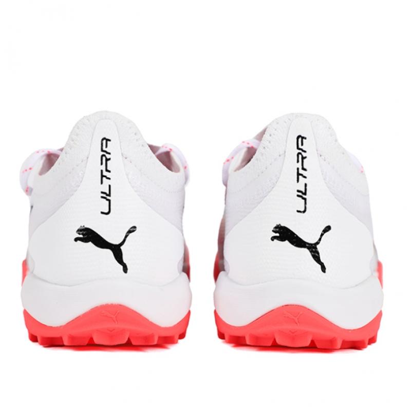 Puma Ultra Ultimate Cage