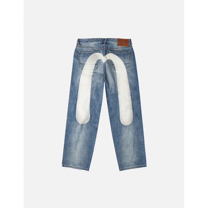 Womens High-Waisted Printed Straight-Leg Jeans Loose