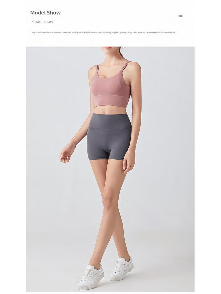 European & American Yoga Sports Bra with Double Spaghetti Straps and Removable Pads