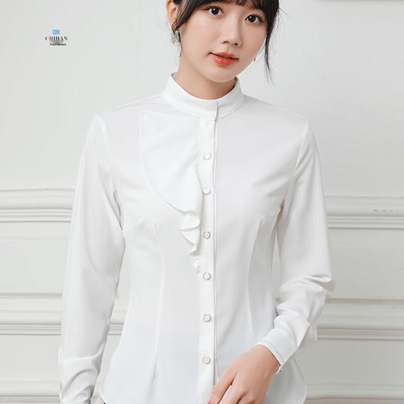 Chi Han Ping An Bank Women s Professional Workwear Collection XXL