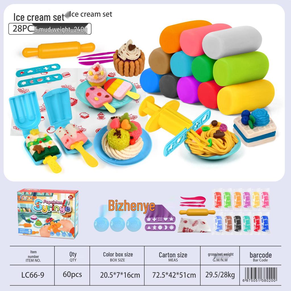 Wheat Clay Burger & Ice Cream Maker DIY Play-Doh Toy Set for Kids Ages 6+