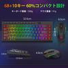 Redragon Wireless Keyboard and Mouse Set, 60% English Layout, Quiet, 3-Mode Connection, BT2.4GUSB-C Wired, Rechargeable, Membrane, 16.8 Million RGB