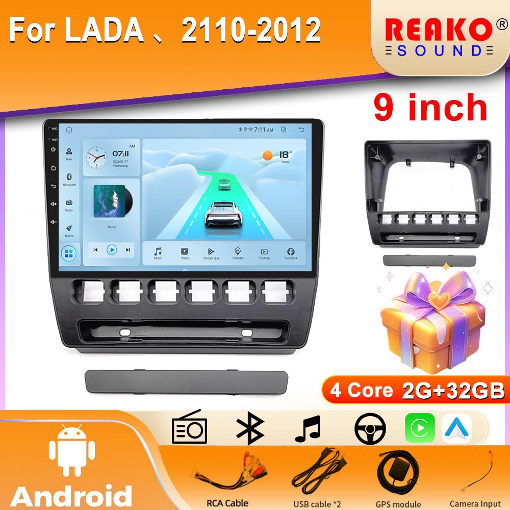 Android  For LADA  2110-2012 Car Radio Carplay DSP GPS Multimedia Video Player  2din Stereo