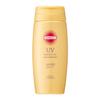 Sunkut KOSE Gel UV Perfeito SPF50+ PA++++ Super à Prova d'Água 100g