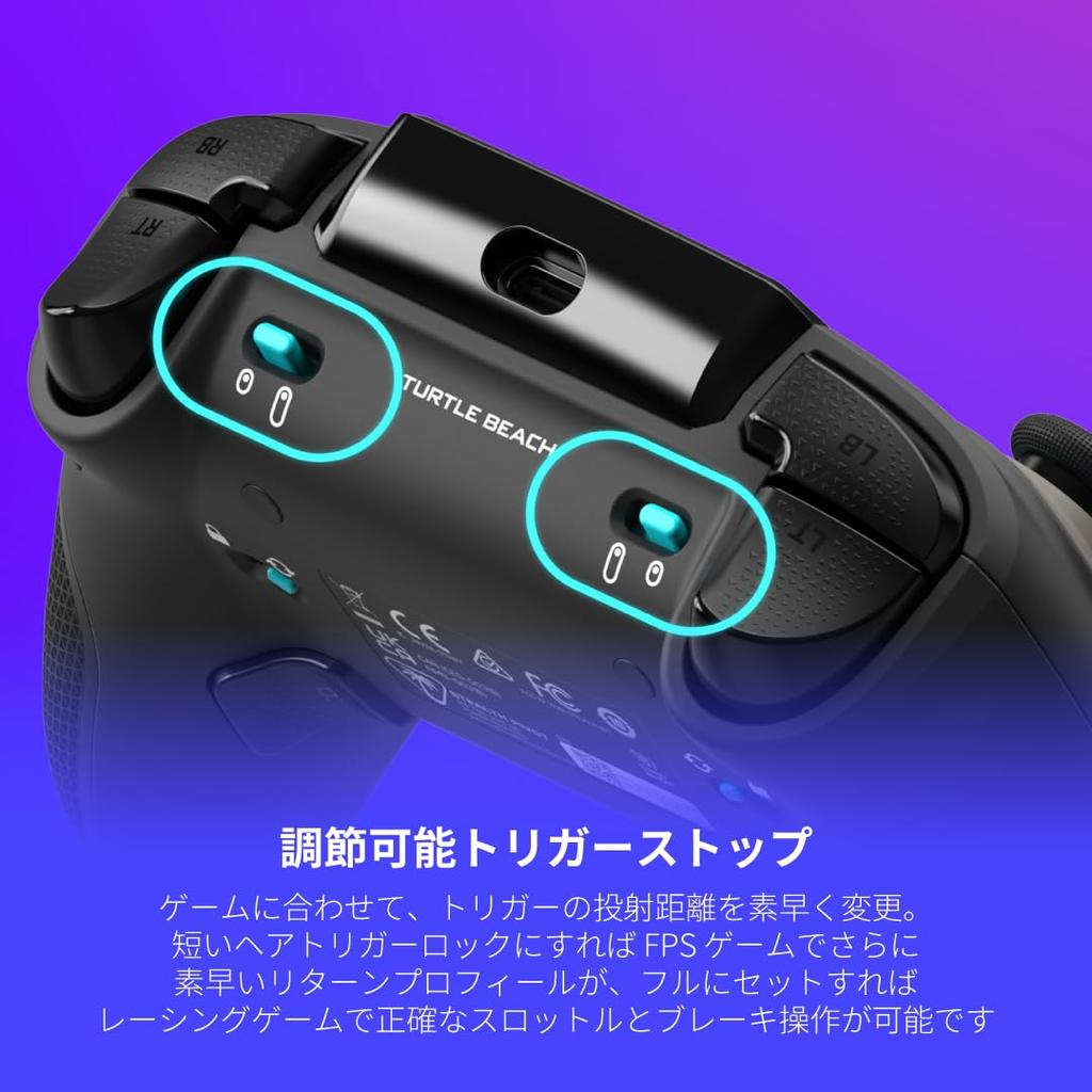 Turtle Beach Wireless Game Stealth Xbox Wireless 6 Rotating Display Hall Remapping Long Battery Life Controller, FPS/Fighting Compatible, Pivot,