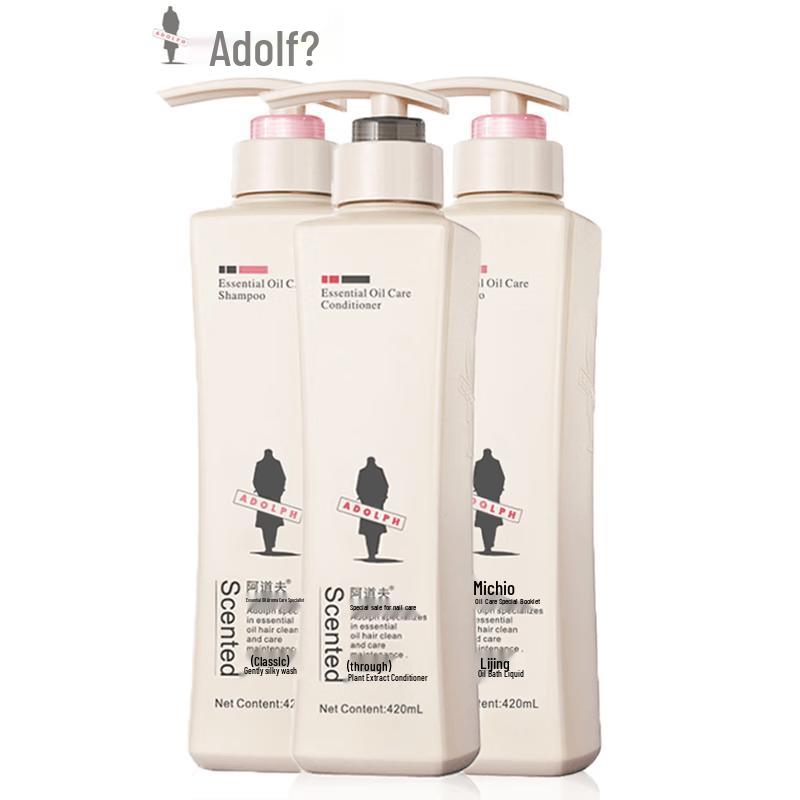 Adof Perfume Essential Oil Hair & Body Care Set