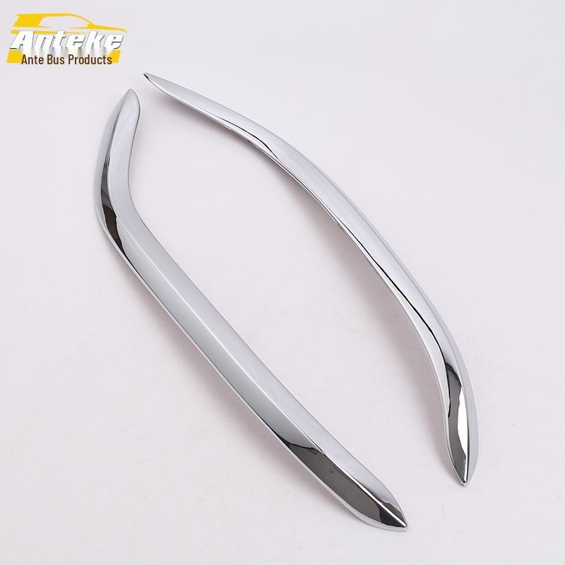 

Honda Vezel 15-19 Front Fog Light Eyebrow Trim