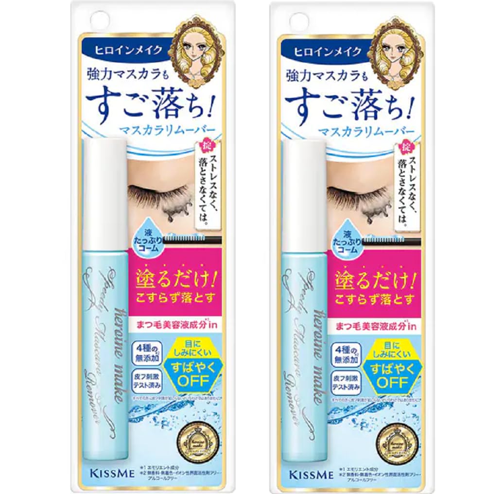 

pieces Heroine Make SP Mascara Remover Super Cleansing [2 together]
