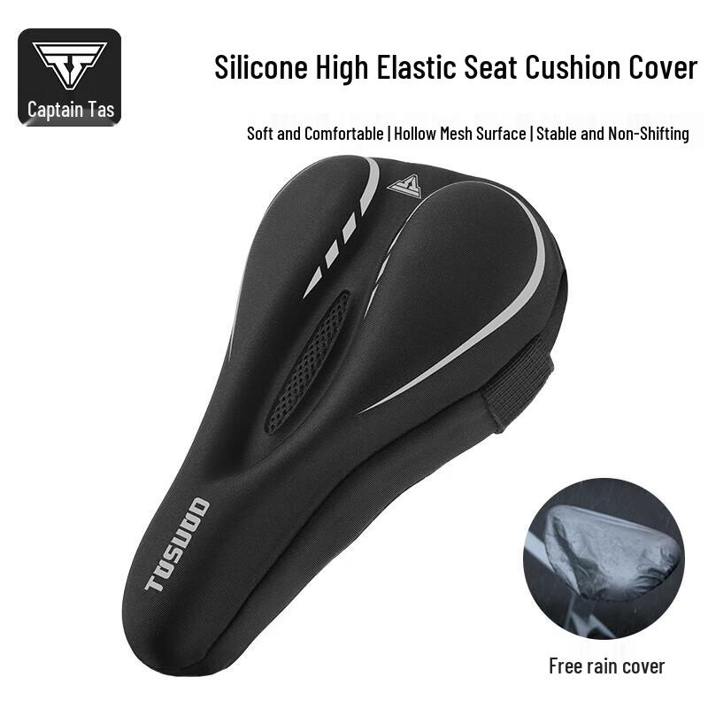 Tass Captain Silicone Bicycle Saddle Cover