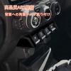 Kryzoniy Jimny Jimny Nomad JB64W/JB74W JC74 Exclusive Custom Parts Accessories
