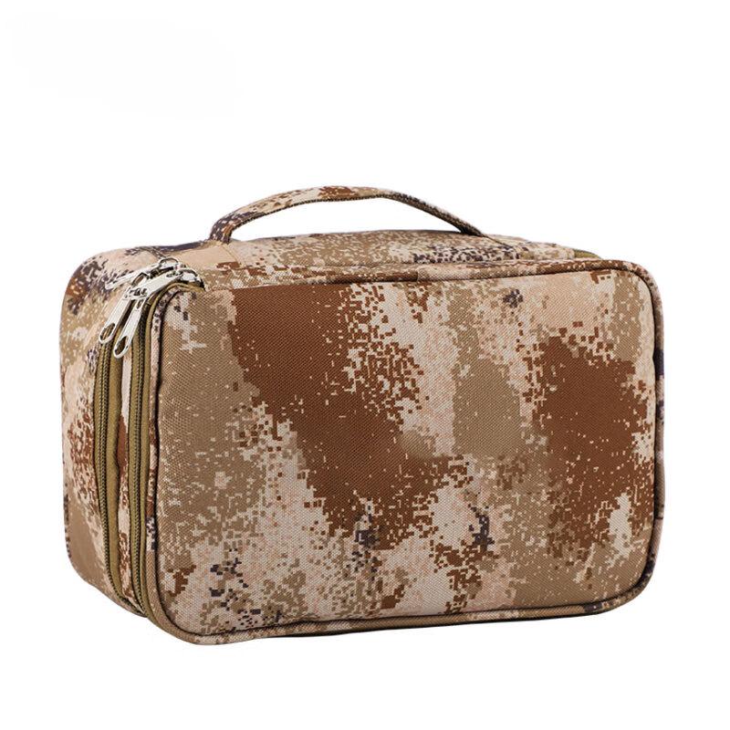 Ningzhao Tactical Camouflage Outdoor Storage Bag
