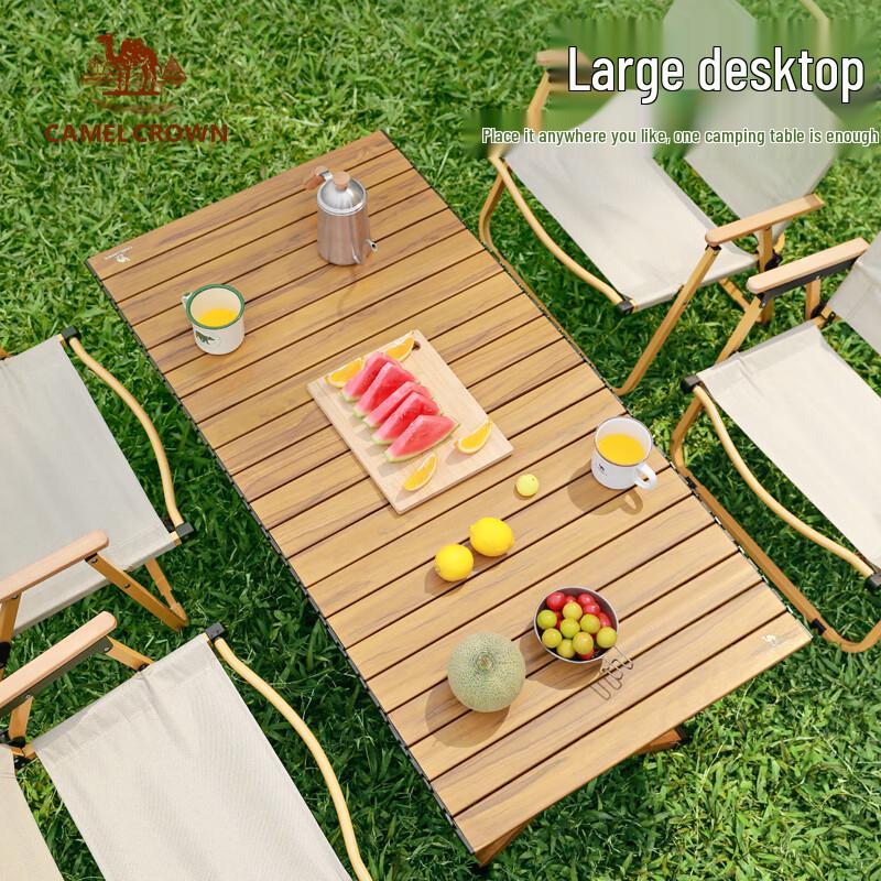 CAMEL Outdoor Portable Aluminum Roll-Up Camping Table