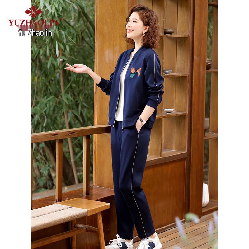 Yu Zhaolin Women's 2025 Spring/Autumn Tracksuit Set Y51K045