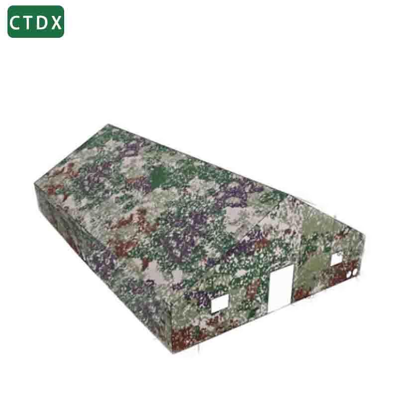 אוהל פיקוד חיצוני CTDX