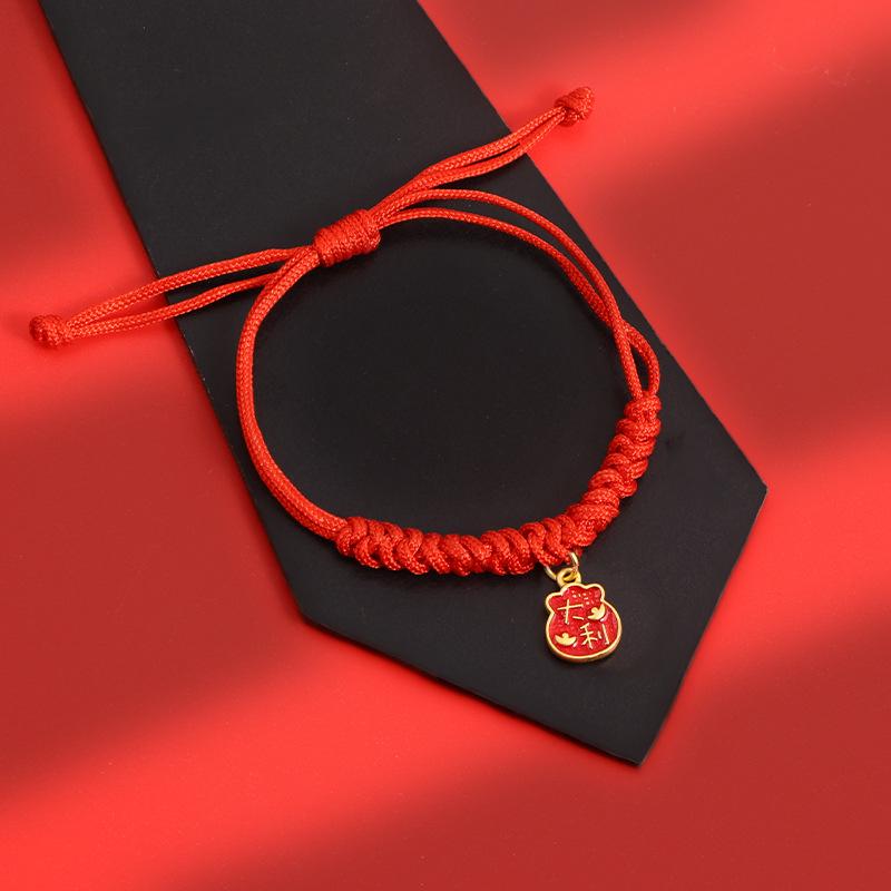 Zodiac Year Red String Bracelet with Lucky Bells - Auspicious Design for Couples and Best Friends