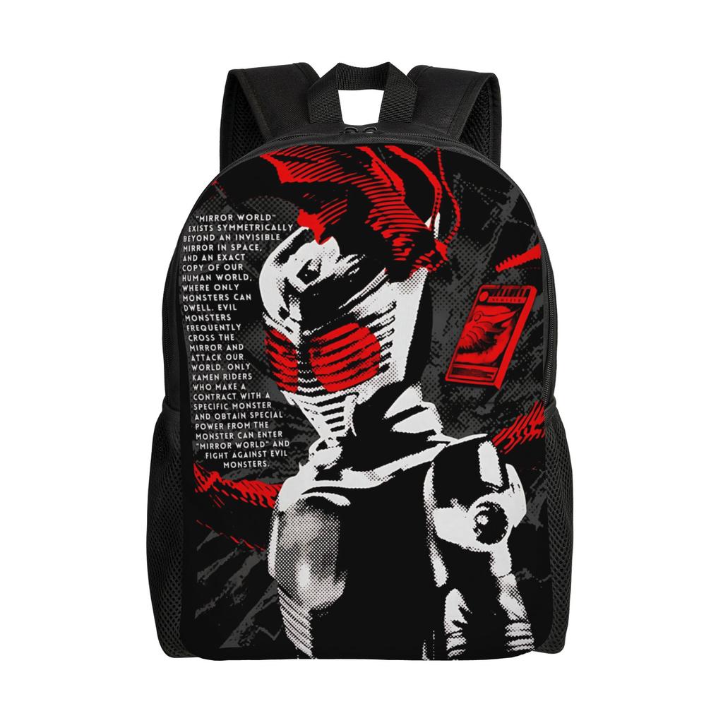Kamen Rider Backpack Ita Bag Mochila Versatile Hiking Sturdy Shoulder Rucksack