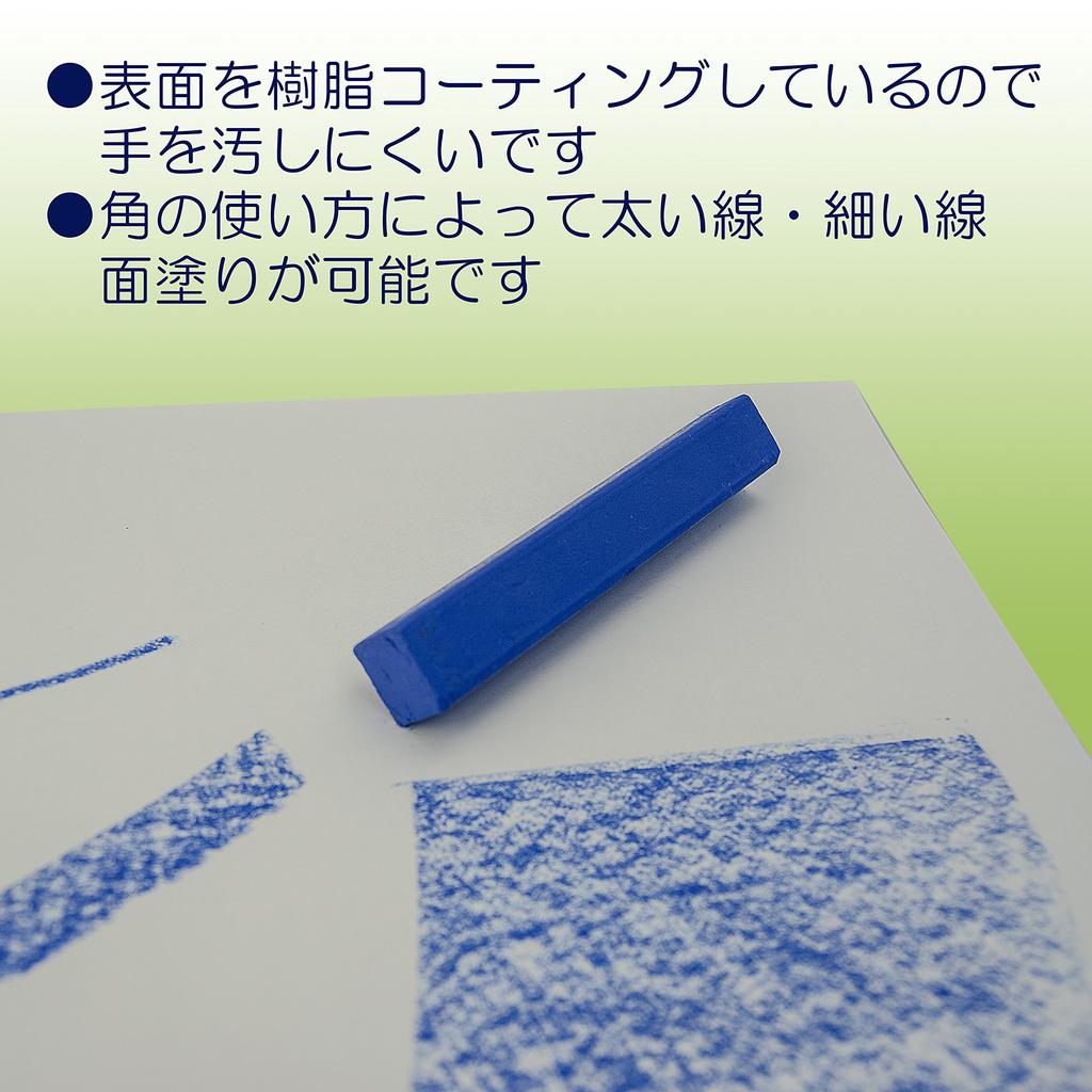 Sakura New Square Oud 10 NEP Rose Cray-Pas Cray-Pas Color, Pieces, #15 (10)