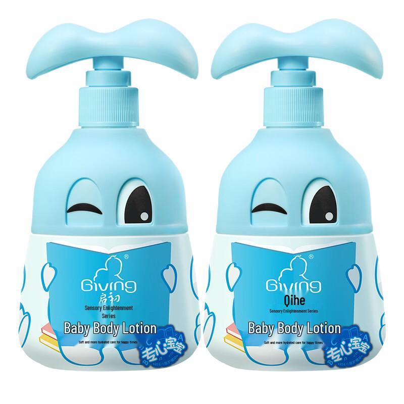 

GIVING Baby Moisturizing Lotion Twin Pack