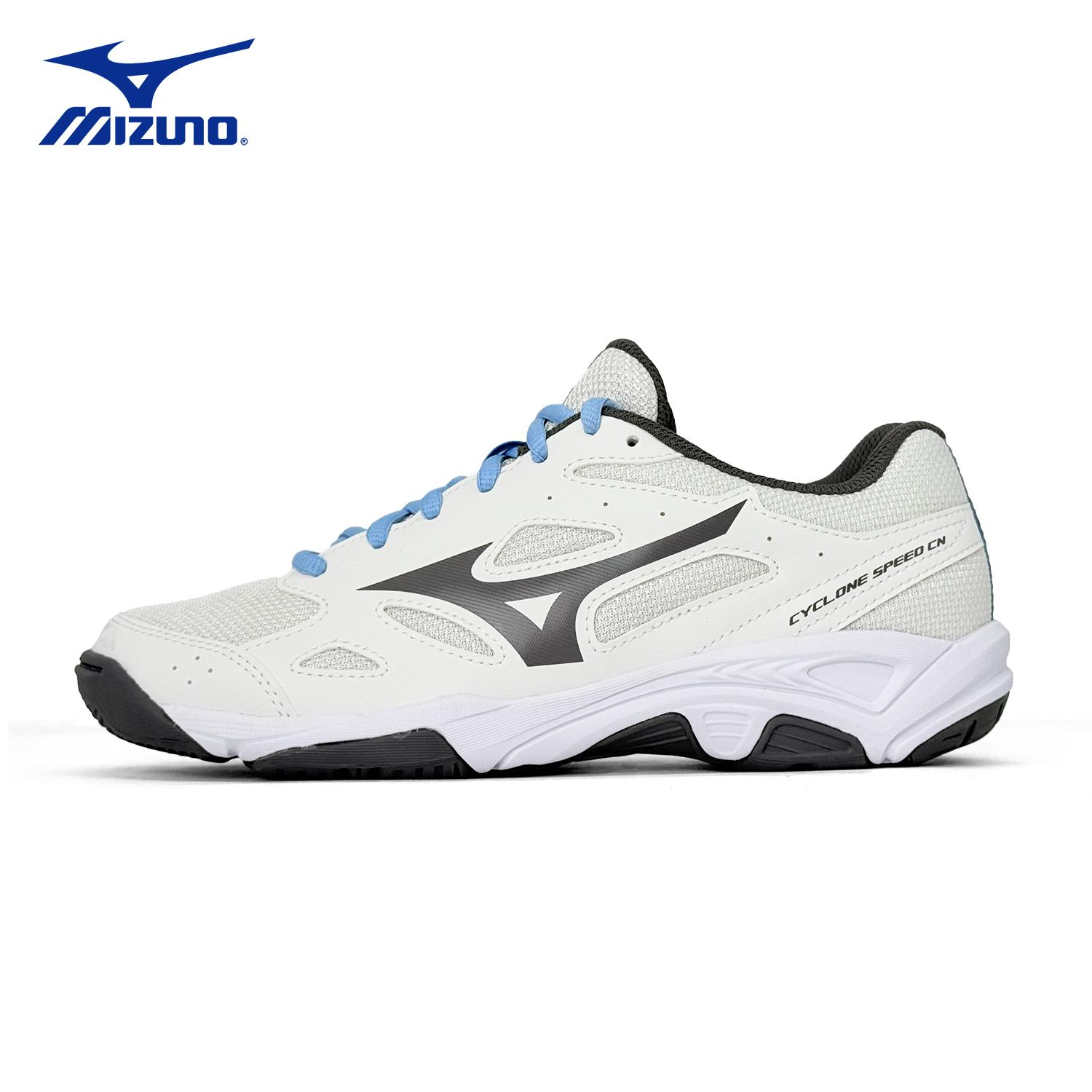 Mizuno Cyclone Speed CN Удобные Универсальные Амортизирующие Прочные Нескользящие Низкие Тренировочные Кроссовки Унисекс кроссовок CYCLONE-SPEED-CN;V1GA218163 35