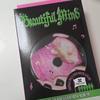 XDINARY HEROES EXDIZ Limited Edition Album Viewer Beautiful Mind Used