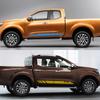 Car Stickers For Nissan Navara Pickup Door Side Stripes Decal Truck Mountain Styling Graphics Vinyl Decor Cover Auto Accessories