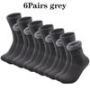 Men's Autumn and Winter Super Thick Plush Socks 1/2/4/6/8/10/15/20Pairs of Outdoor Casual Warm and Cold Resistant Mid Tube Socks