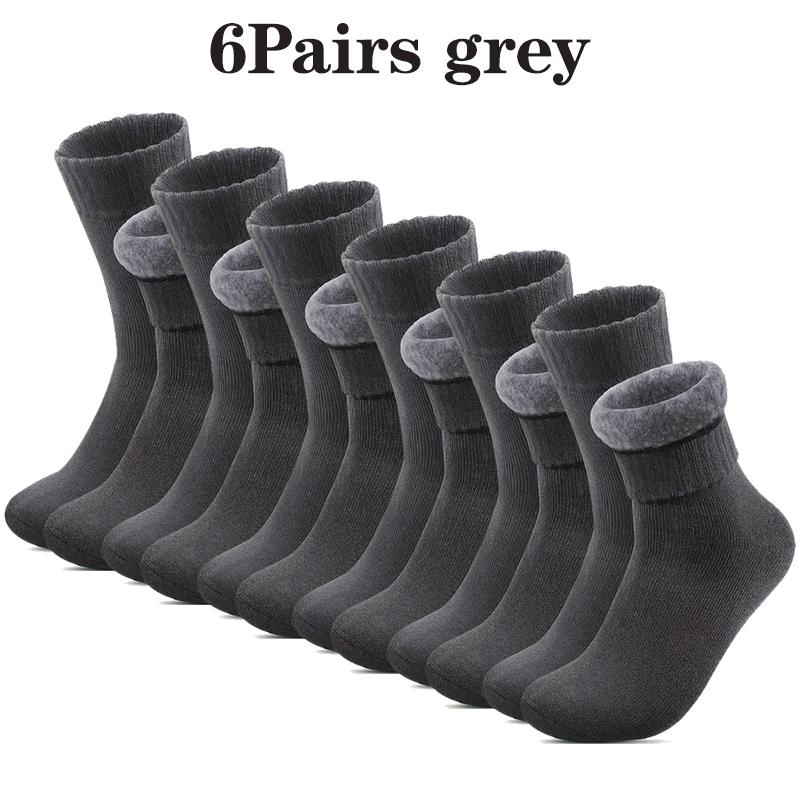 Men's Autumn and Winter Super Thick Plush Socks 1/2/4/6/8/10/15/20Pairs of Outdoor Casual Warm and Cold Resistant Mid Tube Socks