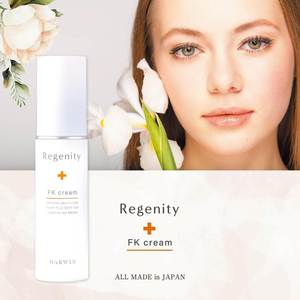 美容液 Regenity FK cream 30g DARWIN Regenity FK cream | ダーウィン オフィシャルサイト