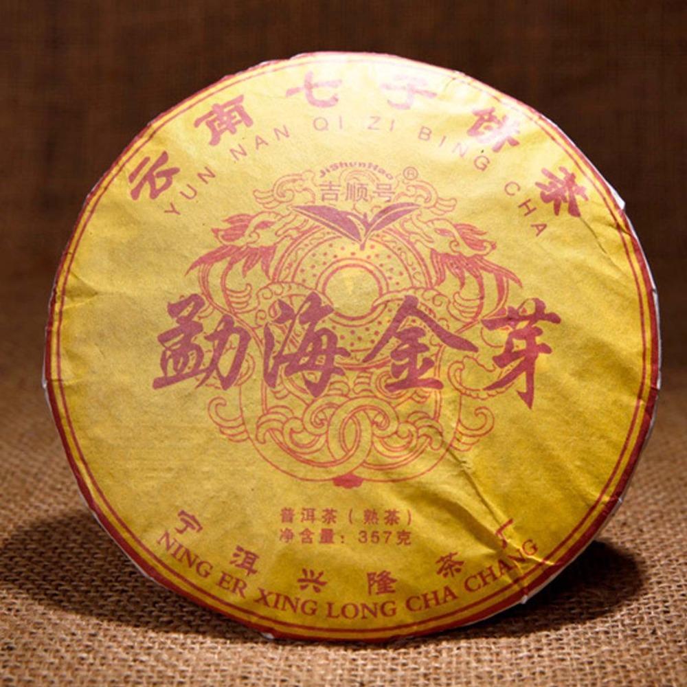 Yunnan Pu erh Tea Cake 357g Natural Fermented Golden Bud Herbal Tea Energy Boost 01