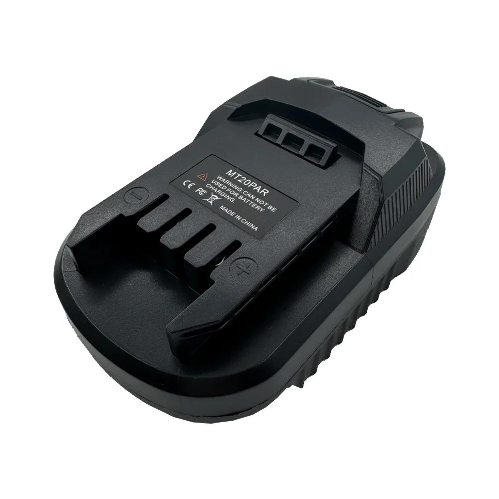 For Makita 18V Li-ion Battery Converter To for Parkside 20V Li-ion Battery Power Tools Use MT20PAR Battery Adapter