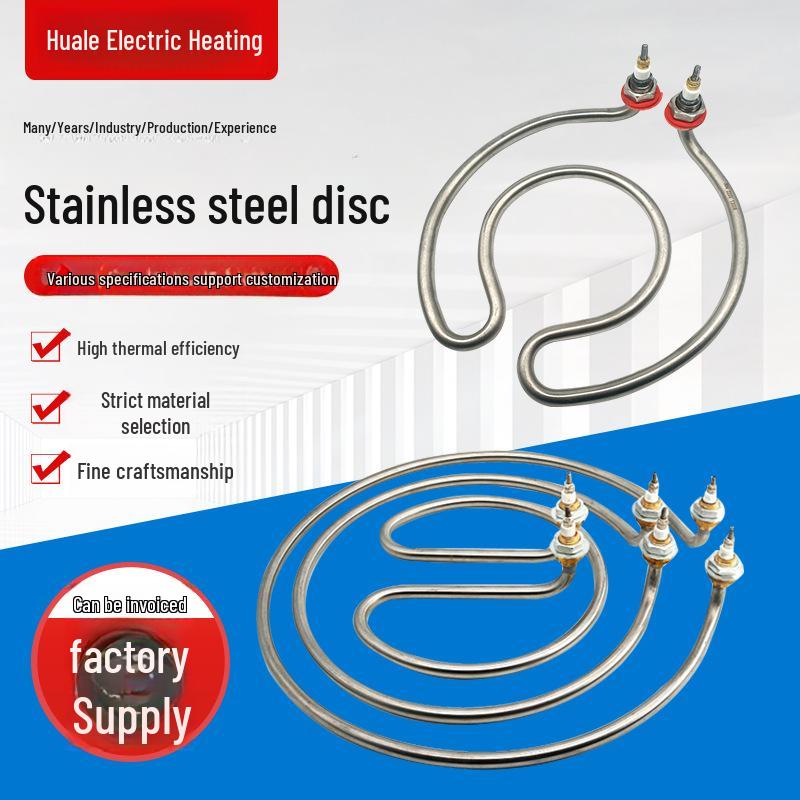 

Electric Stainless Steel Noodle Soup Pot with Heating Tube 1000W