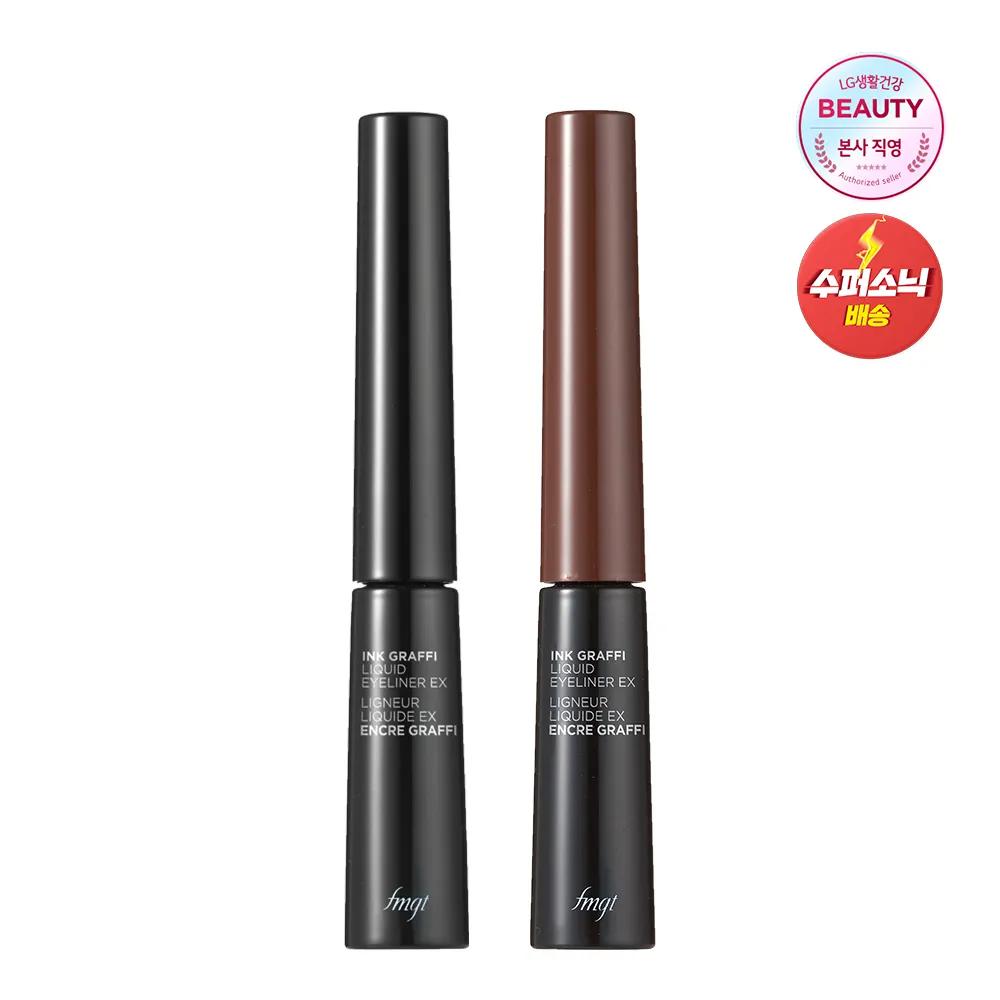 Inkgraphy Жидкая подводка для глаз 5,5 г 01 Deep Black