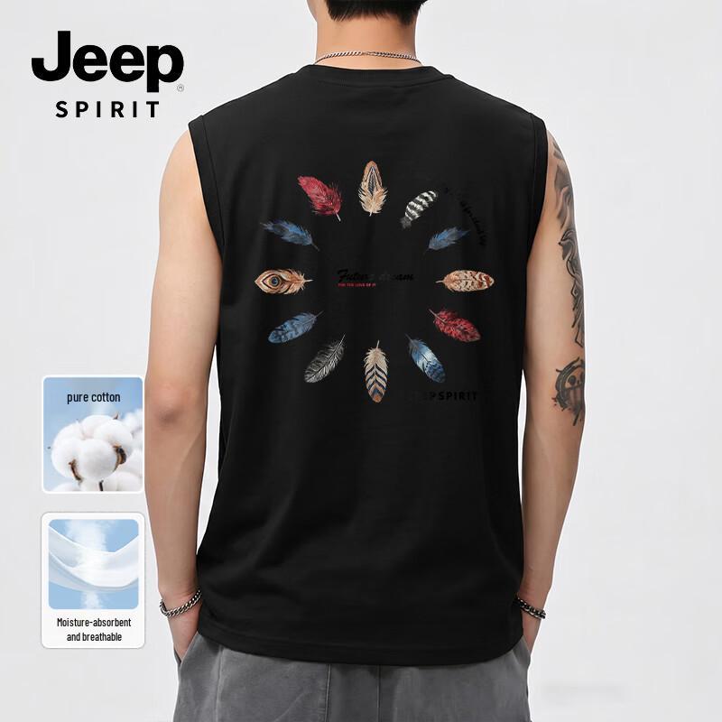 JEEP SPIRIT Men s Rainbow Feather Print Cotton Pullover Vest 3XL