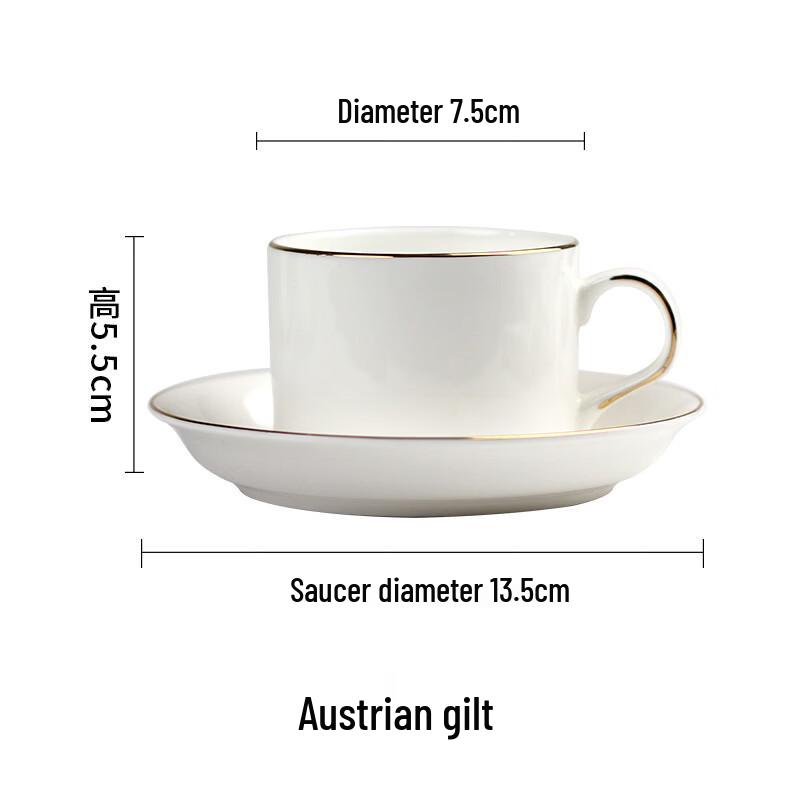 Шанци Австрийский Керамический Кофейный Набор с Золотым Ободком