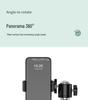 Portable Mobile Live Streaming Light Stand with Free Rotation and Thickened Tripod